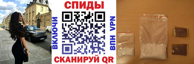 купить наркотики цена  маркетплейс наркотические препараты  Amphetamine Розовый  Яхрома 