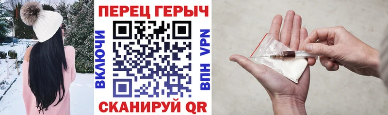 магазин продажи наркотиков  Яхрома  ГЕРОИН Heroin 