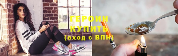 мефедрон Остров
