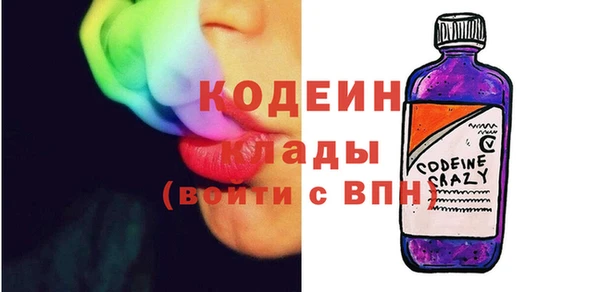 MESCALINE Абдулино