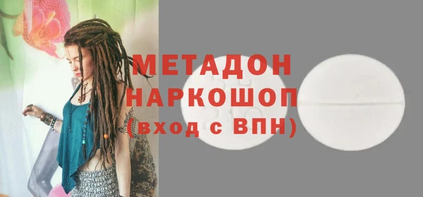 кокаин Алзамай