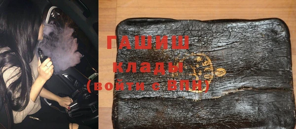 кокаин Алзамай
