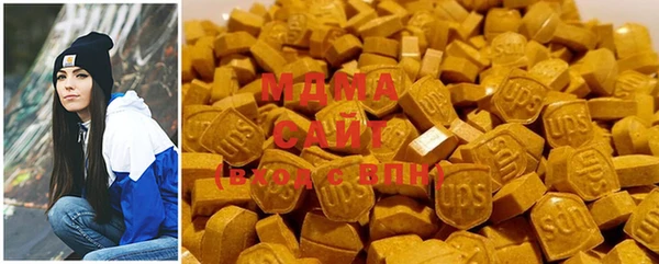 меф VHQ Алексеевка
