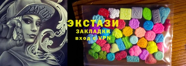 кокаин Алзамай