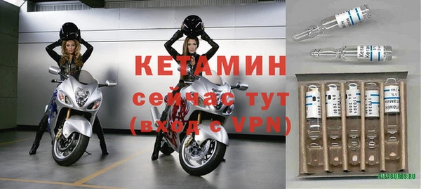 мефедрон Остров