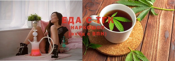 кокаин Алзамай
