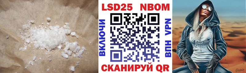 ЛСД экстази ecstasy  наркотики  Яхрома 
